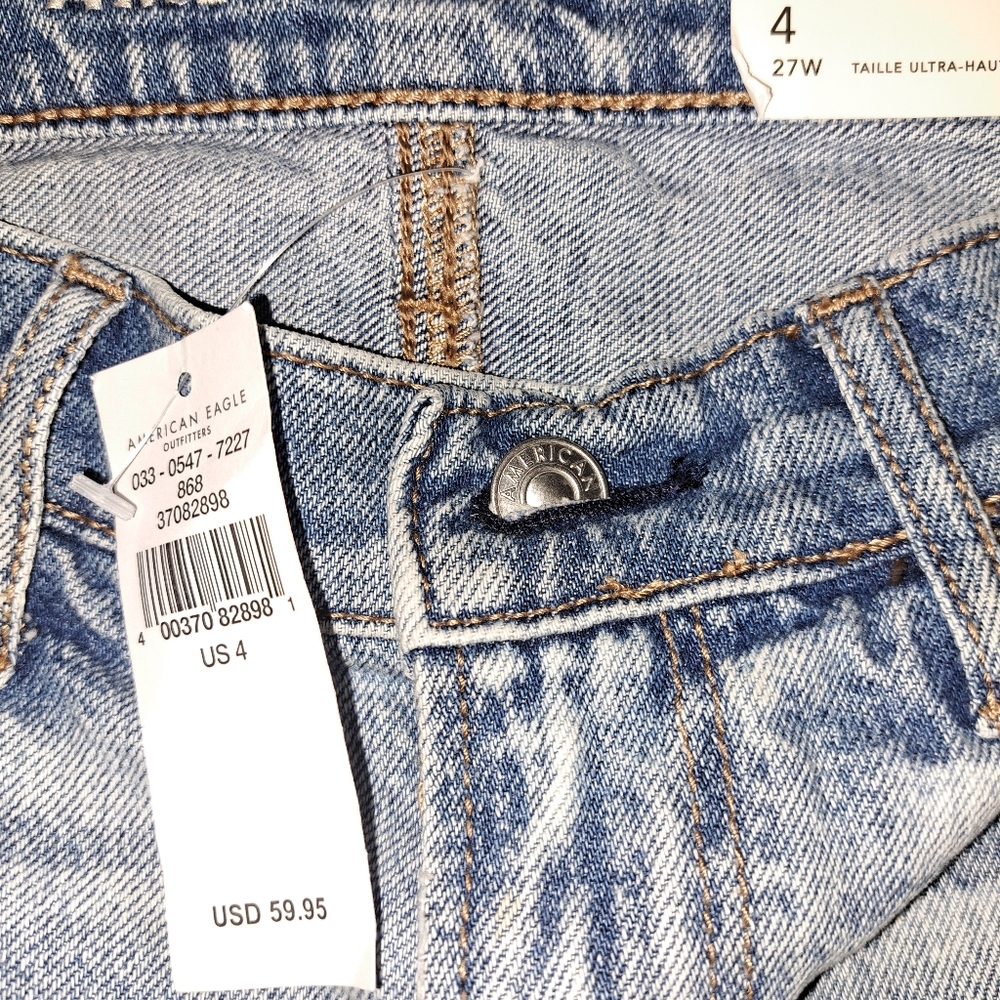 NWT AE Highest Rise 90s Boyfriend Short - Picture 3 of 4